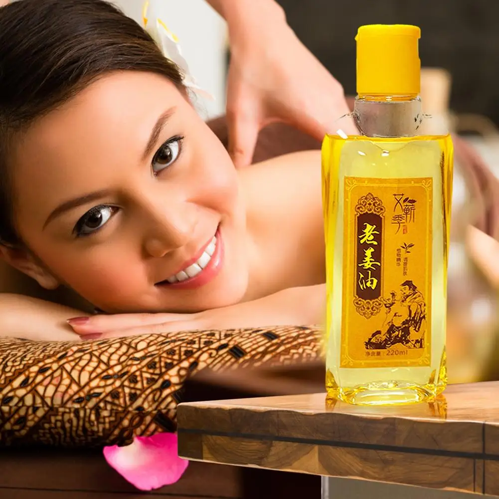 

220ml Wormwood Essential Oil Natural Scraping Oil Body Massage Therapy Chinese Herbal SPA Scrape Therapy For Relieve Stress