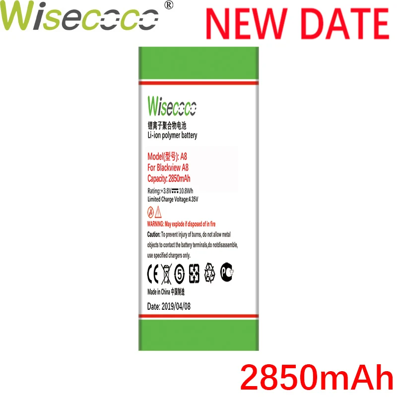 Wisecoco 2850 мАч A8 для Blackview A8 A 8 Pro Телефон новейшее производство высокое качество батарея+ номер отслеживания