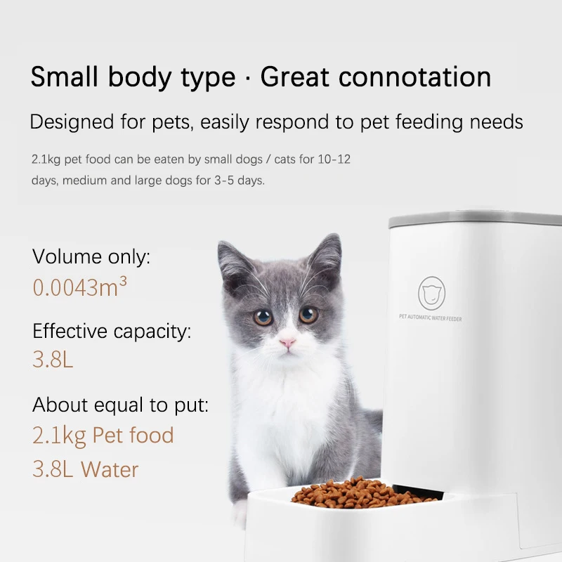 3.8L Large Capacity Pet Dog Cat Automatic Feeder Detachable Bowl Water Dispenser Food Feeding Device For Supplies | Дом и сад