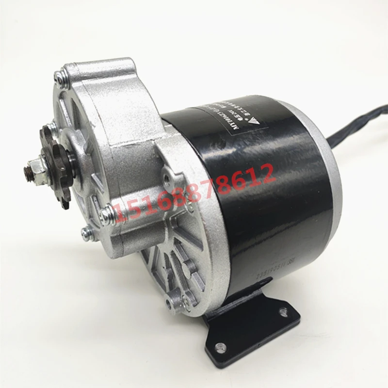 MY1016Z2 250W 12V 24V 36V мотор-редуктор щетки электрического трицикла DC матовый