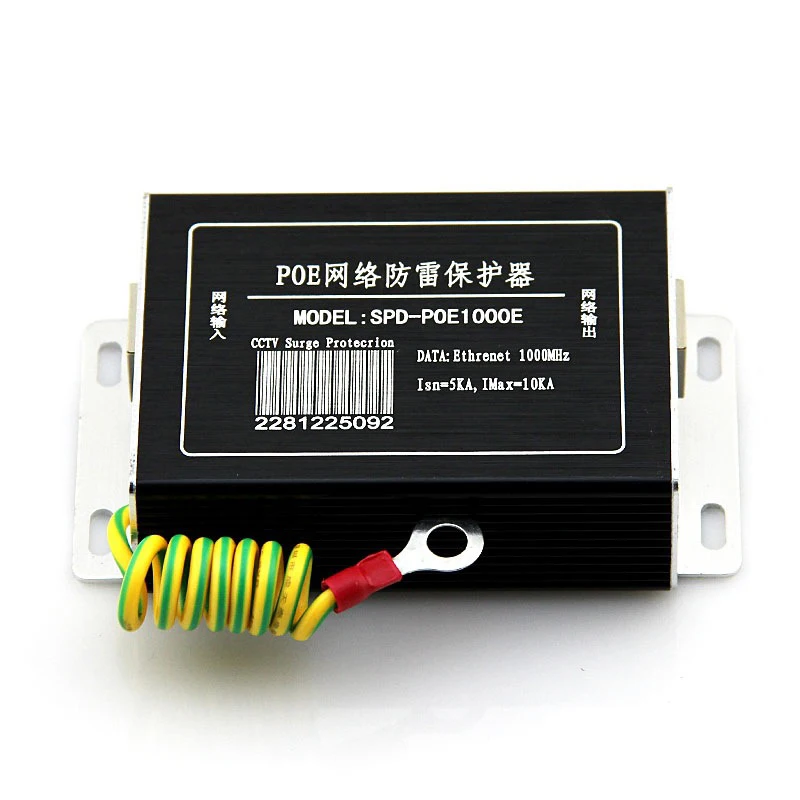 

Сетевое устройство молниезащиты POE, беспроводной мост 1000 м, AP-камера наблюдения, грозозащита, защита от перенапряжения