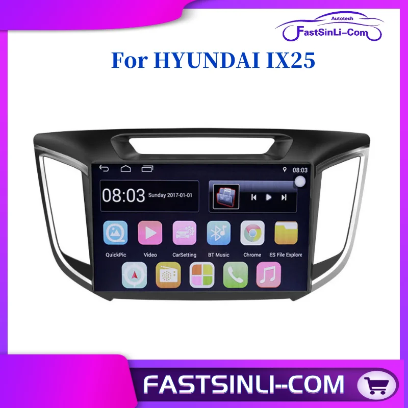 Автомагнитола 2DIN на Android 2 + 32 ГБ для HYUNDAI IX25 10 1 дюйма четырехъядерный процессор GPS