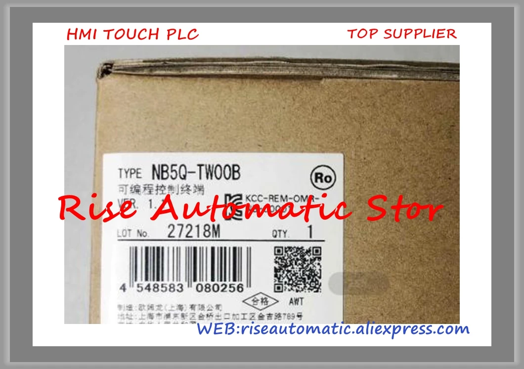 Новый оригинальный телефон HMI NB5Q-TW00B 5 6 дюйма 320*234 сенсорный экран высокого