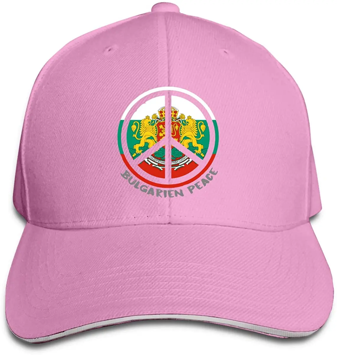 

Bulgarien Flag Peace Unisex Dad Hat Trucker Hats Baseball Hats Driver Adjustable Sun Cap