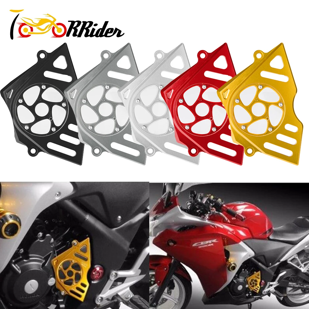 Алюминиевый кожух передней звездочки для мотоцикла с ЧПУ защитный аксессуары CBR