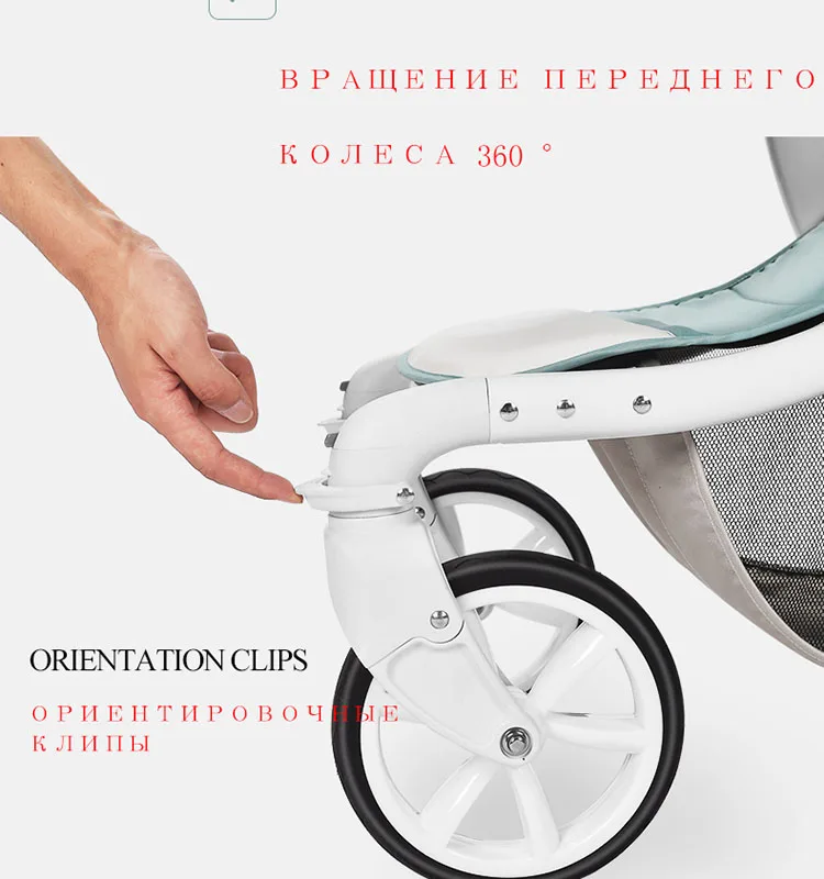 Aimile/2 в 1 детская коляска с высоким пейзажем, рама из алюминиевого сплава, детская коляска на колесиках, может лежать, детская коляска, хорошая детская коляска