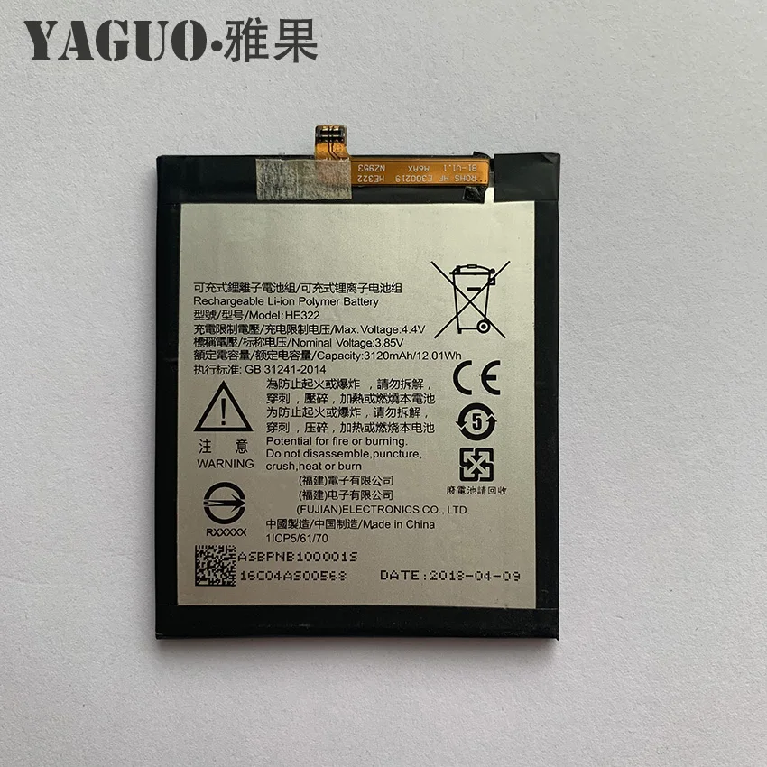 

100% New Original HE322 3120mAh Battery Original HE 322 For Nokia Lumia 7 Lumia7 Mobile Phone