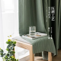 curtains for living dining room bedroom japanese style curtains cotton linen blackout wrinkled thickened milk tea color