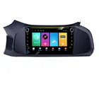 Автомагнитола 2 Din на Android для Chevrolet Onix Prisma Joy 2012-2019, автомобильное стерео-устройство с 8 
