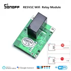 Переключатель релейного модуля SONOFF RE5V1C с поддержкой Wi-Fi, 5 в постоянного тока