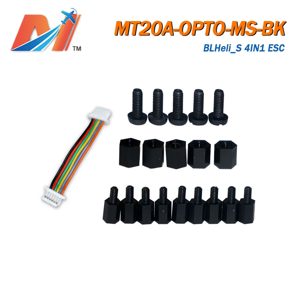 Комплекты для Дронов Maytech FPV 20A Электрический контроллер скорости 4в1 BLHeli_S ESC без