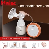 electric breast pump breast milk automatic maternal postpartum manual device squeeze milk suckling device mute