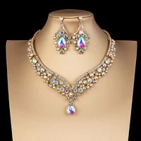 kmvexo fashion crystal ab necklace earrings set rhinestone bridal jewelry sets for brides wedding party costume bijoux femme