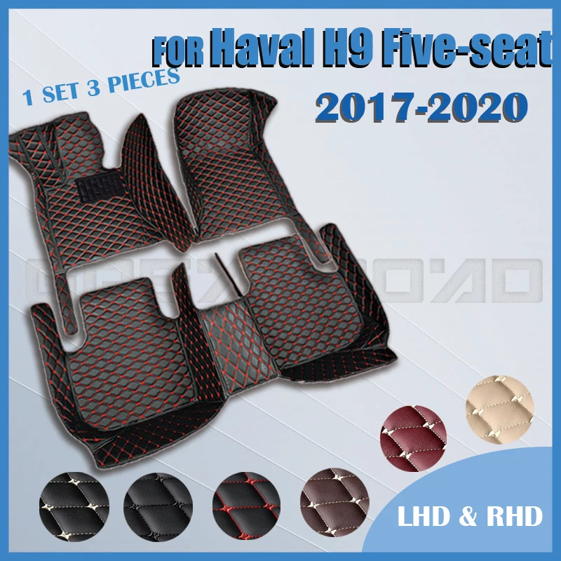

Car floor mats for haval H9 five seats 2017 2018 2019 2020 Custom auto foot Pads automobile carpet cover