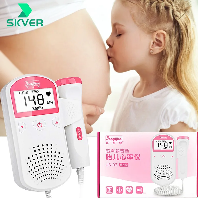 

Doppler Fetal Baby Monitor for Pregnant Women 2.5Mhz Home Pregnancy Babies Ultrasound Sonar Heart Rate Detector Stethoscope