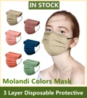 Одноразовая дизайнерская маска для лица Morandi, 3-слойная маска для взрослых, Необычные маски, маски для рта из нетканого материала