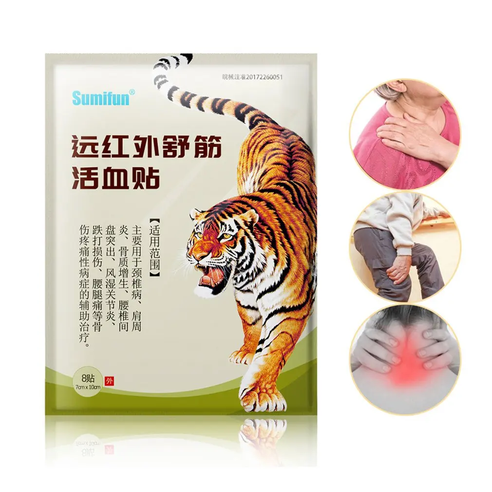 

8 шт./компл. пластырь Tiger Balm задняя мышц шеи шейки матки суставов обезболивающий пластырь купирующий штукатурка