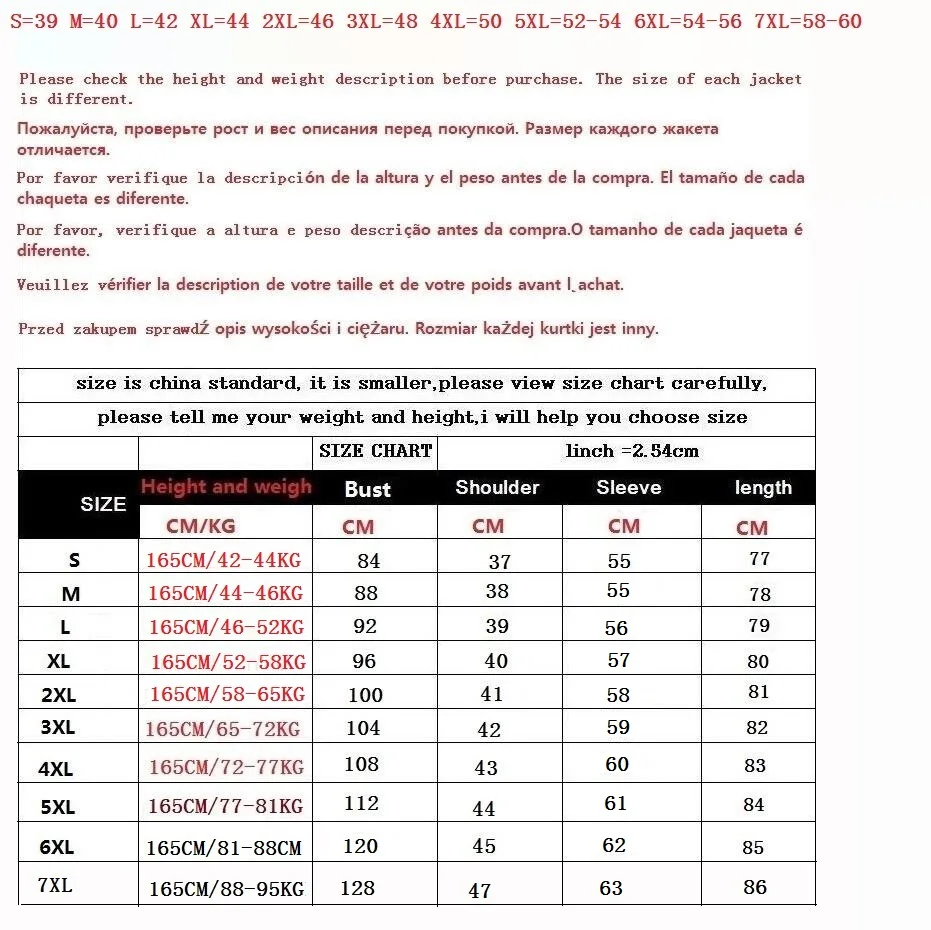 Новинка 2019 парка женские зимние пальто большие размеры 7XL Длинные хлопковые