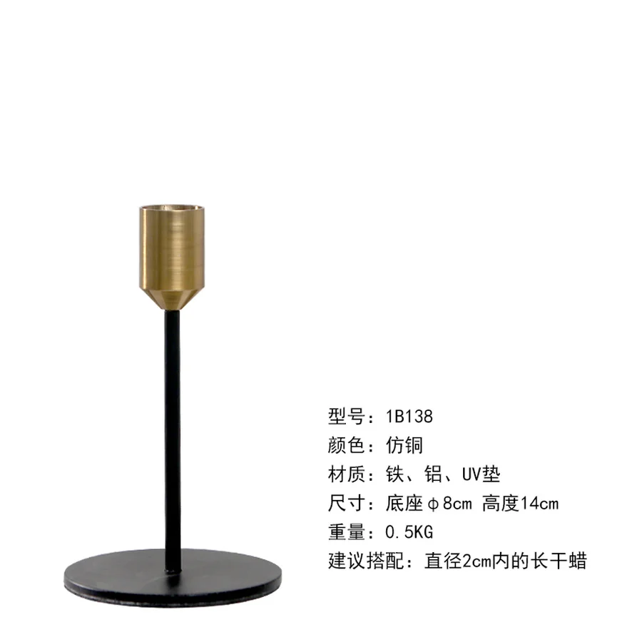 Золотые металлические подсвечники современный рождественский подсвечник