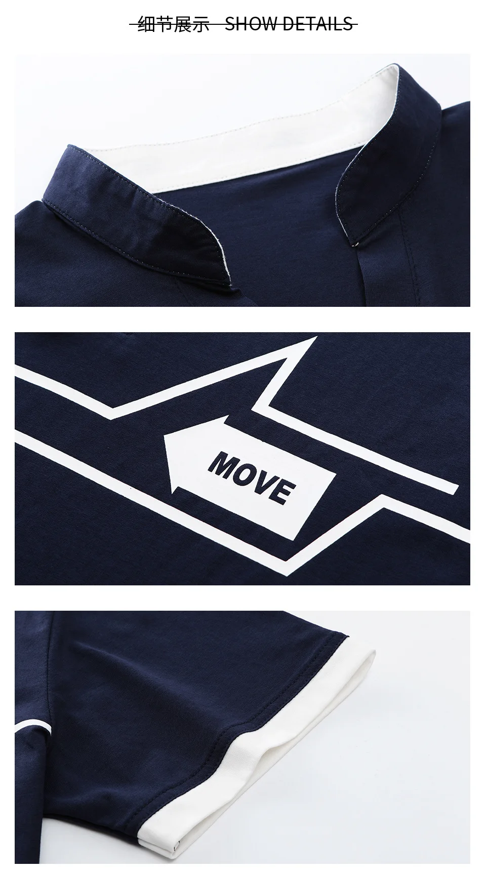 

Summer new men's short-sleeved sports suit sports stand-up collar T-shirt five-point shorts comfortable and casual 2-piece set