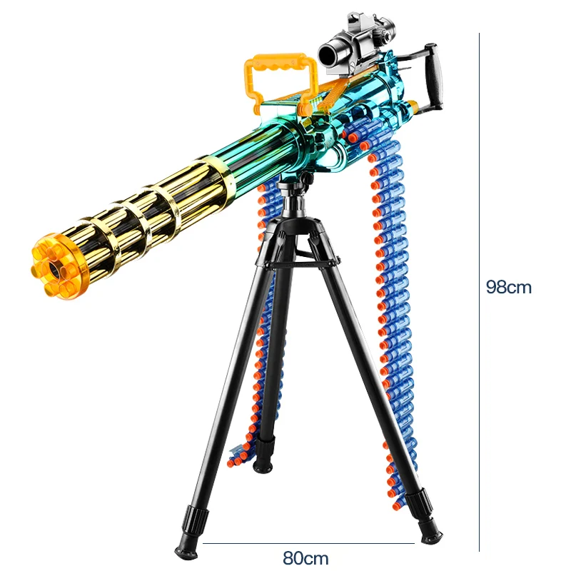 Игрушечный электрический пистолет Golden Gatling имитация пулемета для детей Эва