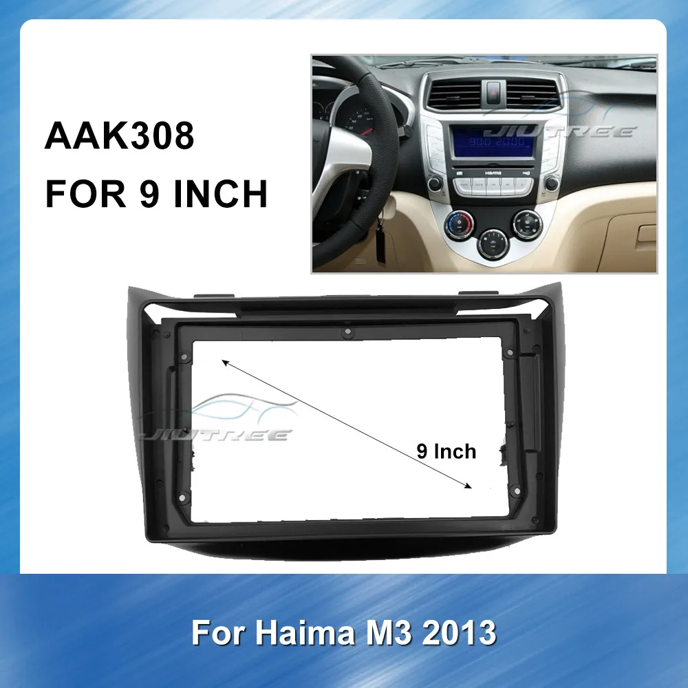 

Car Stereo Radio Fascia Plate Panel Frame Kit For Hippocampus M3 2013 auto radio GPS navi Panel Dash car accessories Frame Trim