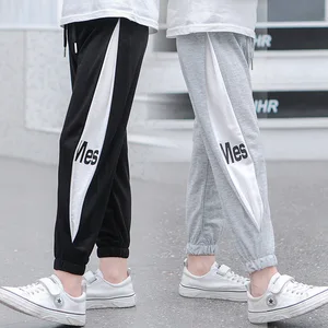 New Explosion Stitching Solid Color Summer Trousers Boy Girl Clothing Anti-Mosquito Pants Comfortable Casual Girls Boys Clothes New Explosion Stitching Solid Color Summer Trousers Boy Girl Clothing Anti-Mosquito Pants Comfortable Casual Girls Boys Clothes