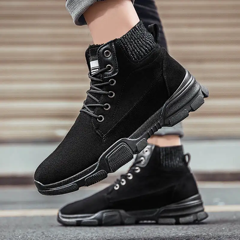 

Кроссовки мужские спортивные с воздушной подушкой, размер 44