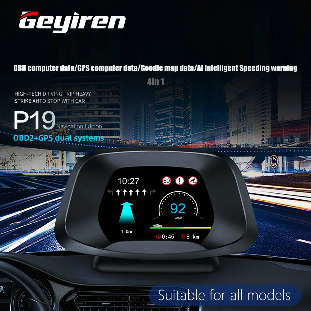 Бортовой компьютер P19 OBD2 + GPS навигация умная версия спидометра турбо давление