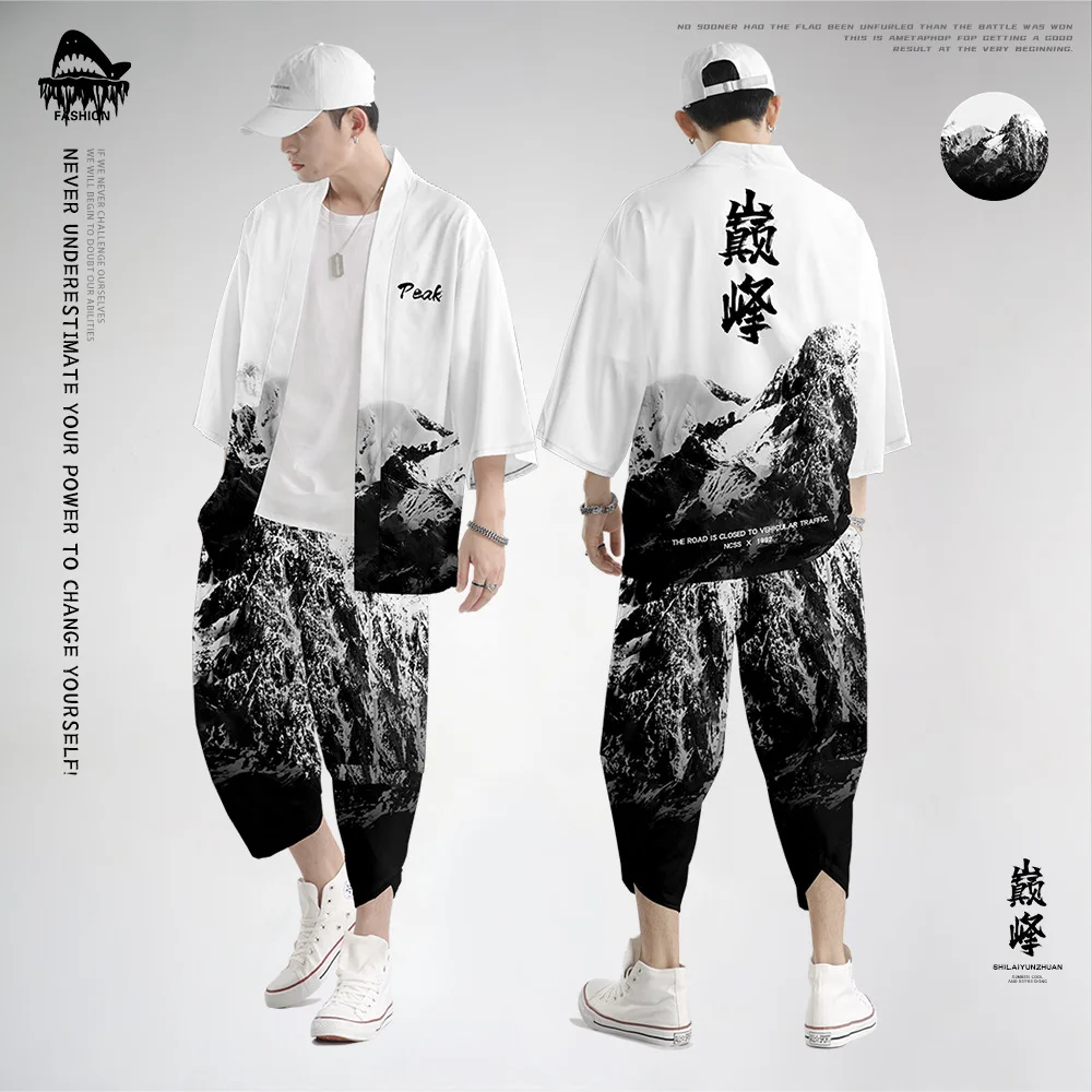 Men Chinese Style White Print Loose Kimono Haori Yukata Cosplay Fashion Summer Casual Cool Streetwear And Pant