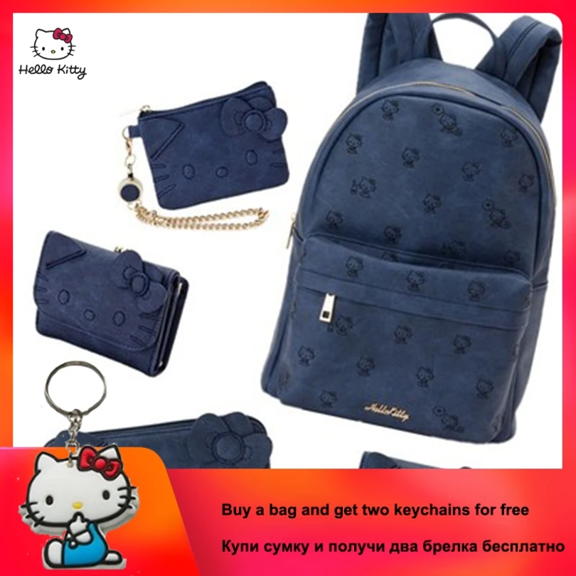 Рюкзак с принтом HELLO KITTY повседневный школьный рюкзак из искусственной кожи HK