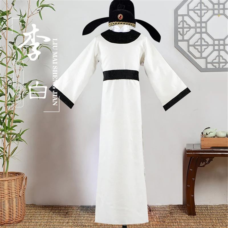 Мужские костюмы ханьфу из 2019 хлопка и льна с круглым вырезом костюм династии Тан