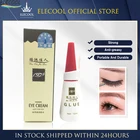 Клей для ресниц ELECOOL, косметические инструменты для макияжа ресниц, 12 мл, клей для ресниц, клей-наклейка, клей для накладных ресниц