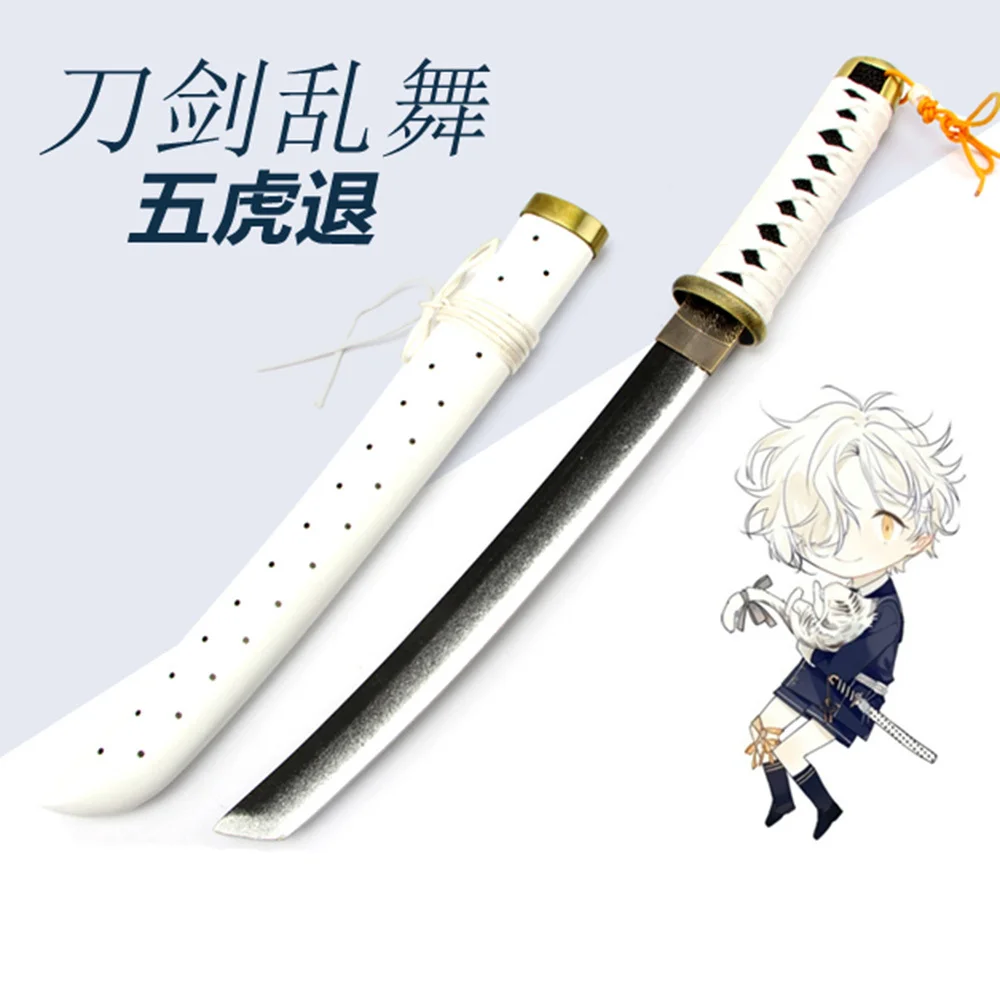 

Touken Ranbu Online Gokotai Katana Wooden 54CM Long Cosplay Prop Samurai Sword for Halloween Party Masquerade Anime Shows