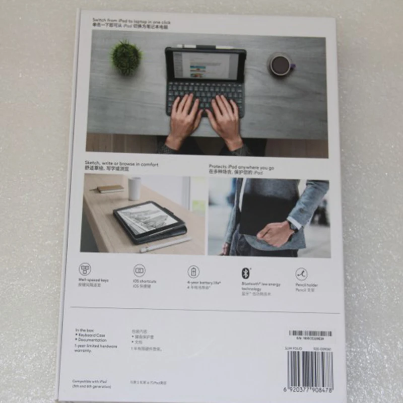 Logitech SLIM FOLIO Case with Intergrated Bluetooth Keyboard for iPad 5th and 6th Generation Brand New Original ik1053 | Компьютеры и
