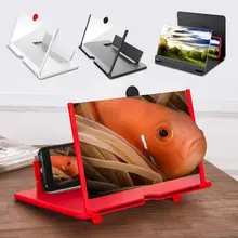 12/14inch 3D Mobile Phone Screen Magnifier HD Video Amplifier Stand Bracket with Movie Game Live Magnifying Folding Phone Holder