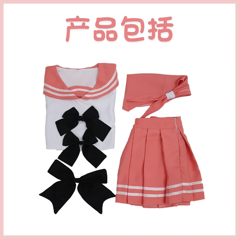 Аниме Fate/Apocrypha Косплей Fate Grand косплей костюм черный Райдер служащий Astolfo верхняя