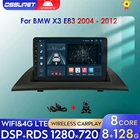 Мультимедийная магнитола для BMW, мультимедийная стерео-система на Android 10, с 9 