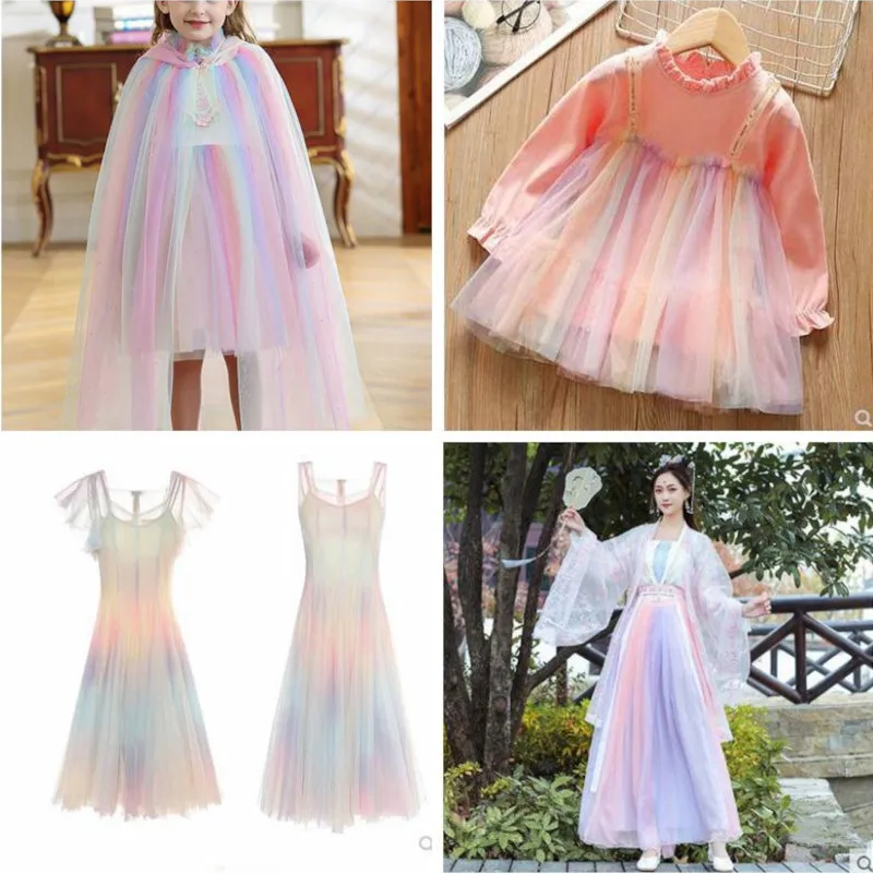 Оптовая продажа разноцветная Радужная градиентная Тюлевая сетчатая ткань для