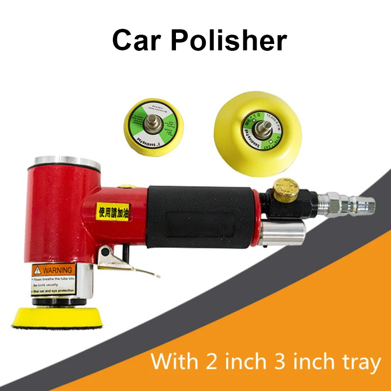 Автомобильный полировщик полировальная машина автоматический шлифовальный