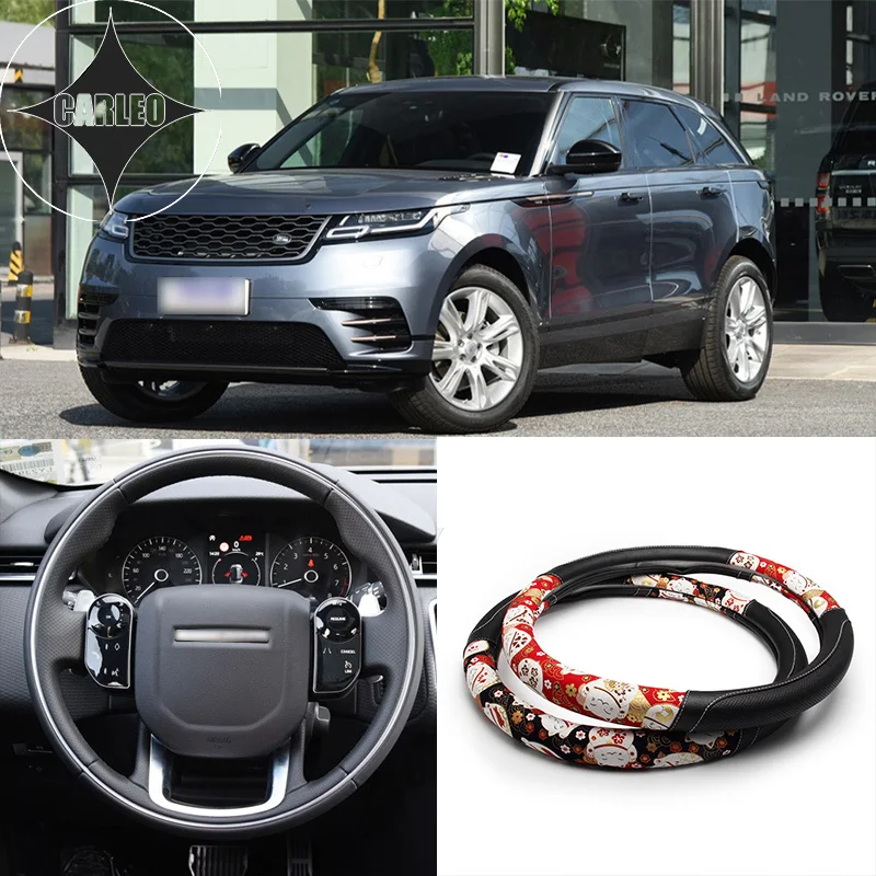 

Auto Car Steering Wheel Cover Universal for Land Rover Series Model PU Leather Japan Classic Yamato Ukiyoe Style Pattern Holder