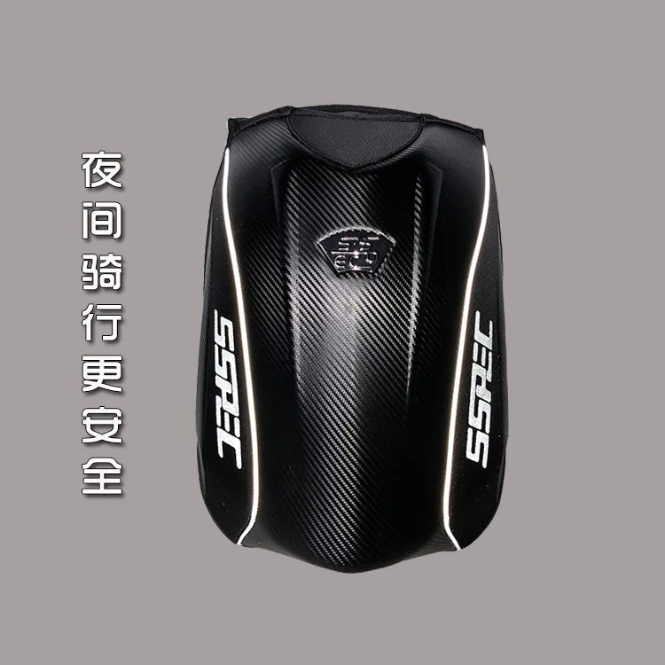 SSPEC мотоциклетный рюкзак из углеродного волокна сумка для верховой езды MC