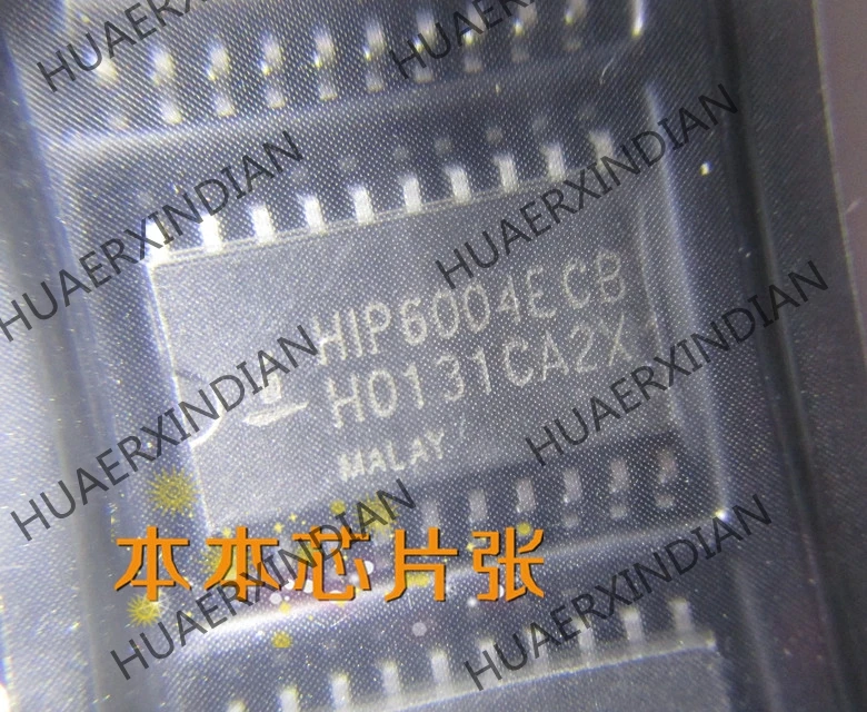 

New HIP6004ECB HIP6004 SOP205 high quality