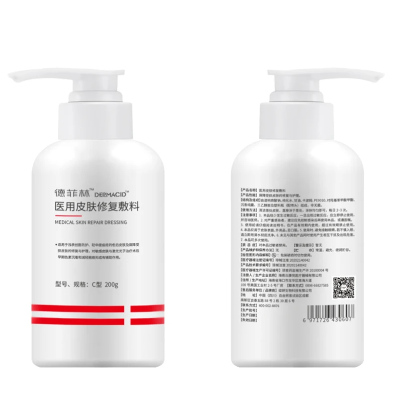 Косметика JUYOU 200 г гель для восстановления кожи GentleMoisture освежающий питательный