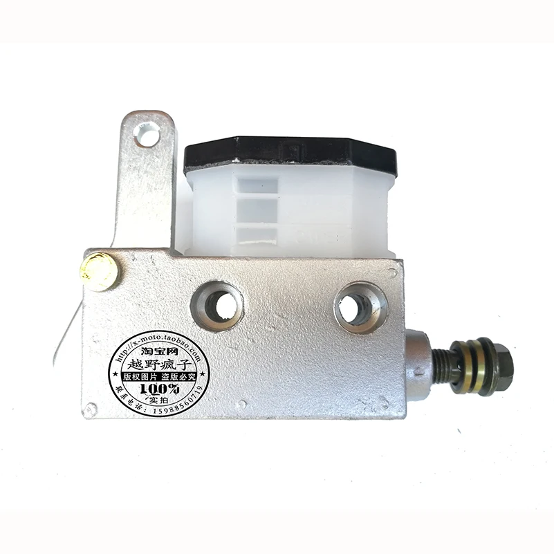 Задний ножной гидравлический тормозной насос высокопроизводительный Багги ATV