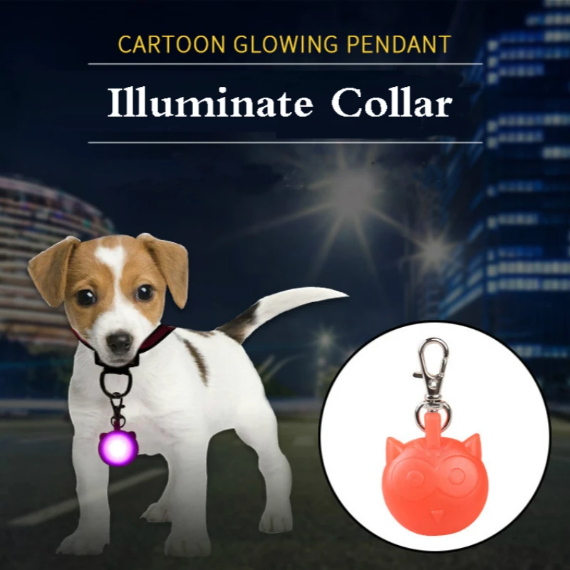 Светящийся светодиодный ошейник для собак функция &quotантипотеря нейлон