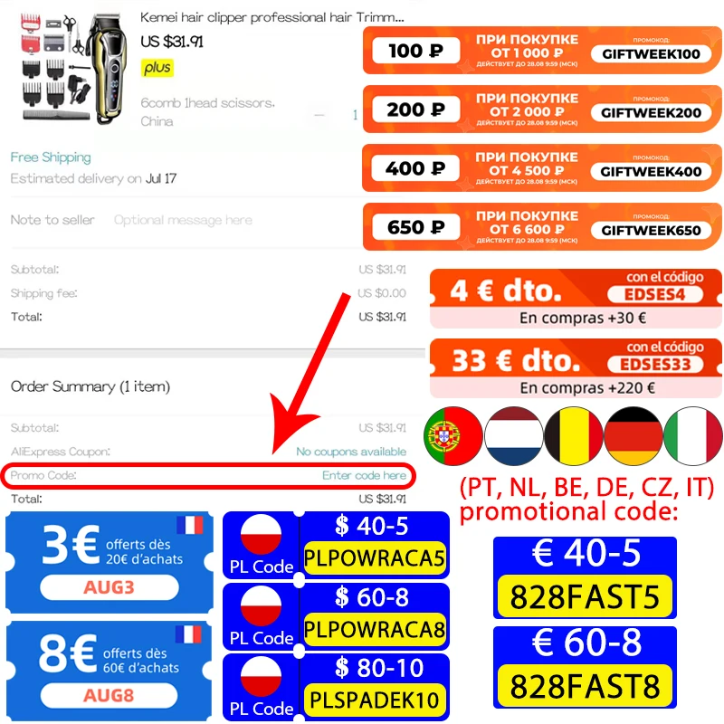 Машинка для стрижки волос Kemei профессиональный триммер с ЖК дисплеем машинка