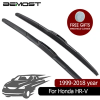 bemost car wiper blades for honda hr v mk1 model year 1999 2000 2001 2002 2003 2004 2005 2006 2015 2016 2017 2018 fit u hook arm