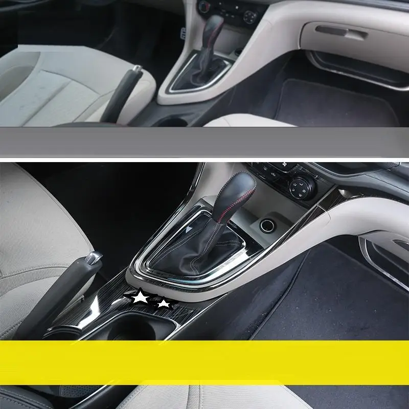 Автомобильная система управления коробка для хранения шестеренок автомобильная