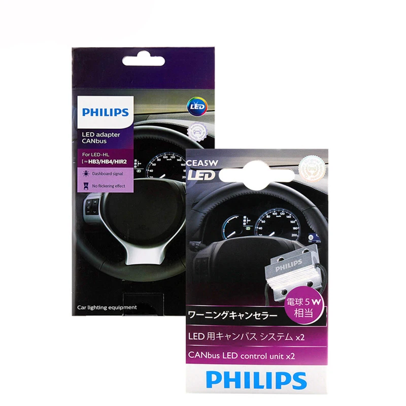 Philips-adaptador LED Canbus H4 H7 H8 H11 H16 HB3 HB4 HIR2 T10 T20 S25 9005 9006 9012, decodificador de lámparas de coche, cancelador de advertencia, par